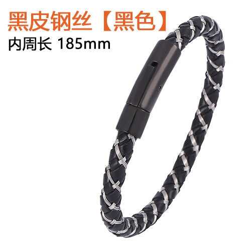 Wholesale Men's Leather Cord Stainless Steel Bracelet JDC-BT-RShen036 Bracelet 日盛 Black Leather Black 185mm Wholesale Jewelry JoyasDeChina Joyas De China