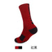 Wholesale Men's Sweat Absorbent Breathable Polyester Mid-Length Basketball Socks JDC-SK-LingTu011 Sock 领途 Adult red black pattern Wholesale Jewelry JoyasDeChina Joyas De China