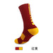 Wholesale Men's Sweat Absorbent Breathable Polyester Mid-Length Basketball Socks JDC-SK-LingTu011 Sock 领途 Adult red yellow stripes Wholesale Jewelry JoyasDeChina Joyas De China