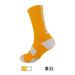 Wholesale Men's Sweat Absorbent Breathable Polyester Mid-Length Basketball Socks JDC-SK-LingTu011 Sock 领途 Adult Yellow White Stripes Wholesale Jewelry JoyasDeChina Joyas De China