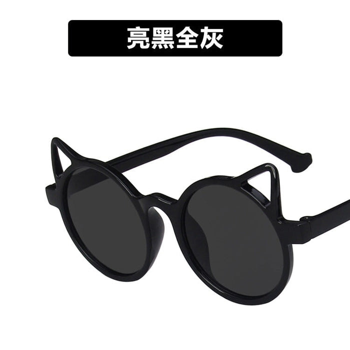 Wholesale resin sunglasses for children JDC-SG-PLS022 Sunglasses 普琳丝 1 As shown in figure Wholesale Jewelry JoyasDeChina Joyas De China