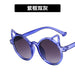 Wholesale resin sunglasses for children JDC-SG-PLS022 Sunglasses 普琳丝 2 As shown in figure Wholesale Jewelry JoyasDeChina Joyas De China