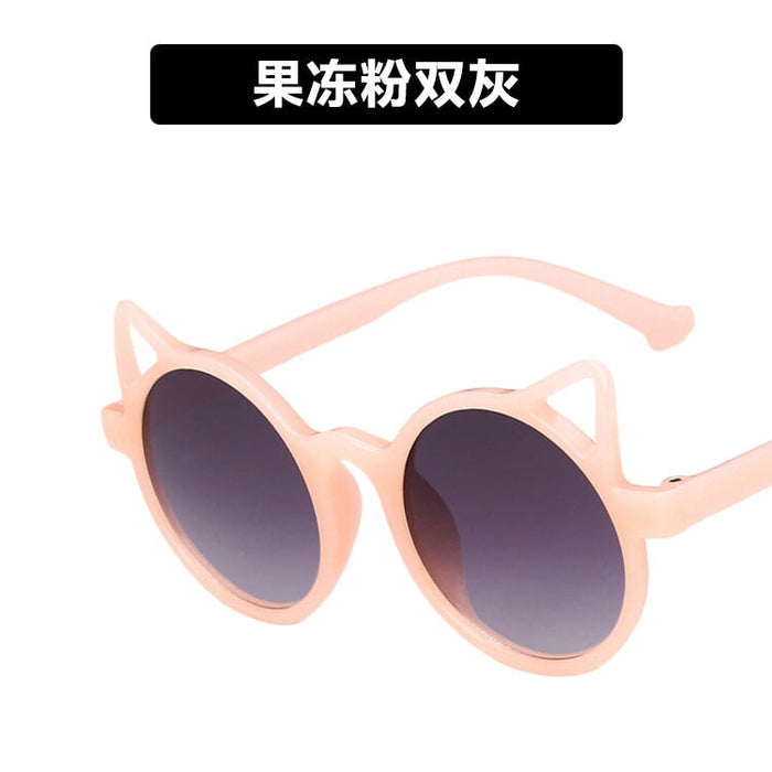 Wholesale resin sunglasses for children JDC-SG-PLS022 Sunglasses 普琳丝 4 As shown in figure Wholesale Jewelry JoyasDeChina Joyas De China