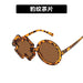 Wholesale resin sunglasses for children JDC-SG-PLS029 Sunglasses 普琳丝 4 Wholesale Jewelry JoyasDeChina Joyas De China