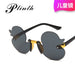 Wholesale resin sunglasses for children JDC-SG-PLS031 Sunglasses 普琳丝 Wholesale Jewelry JoyasDeChina Joyas De China