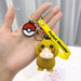 Wholesale Rubber Keychain （F）JDC-KC-Gongz009 Keychains 宫泽 Wholesale Jewelry JoyasDeChina Joyas De China