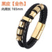 Wholesale stainless steel black double strip leather braided bracelet JDC-BT-RShen002 Bracelet 日盛 Wholesale Jewelry JoyasDeChina Joyas De China