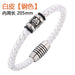 Wholesale Stainless Steel Leather Bracelets JDC-BT-RShen025 Bracelet 日盛 Wholesale Jewelry JoyasDeChina Joyas De China