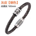 Wholesale Stainless Steel Leather Bracelets JDC-BT-RShen025 Bracelet 日盛 grey 165mm Wholesale Jewelry JoyasDeChina Joyas De China