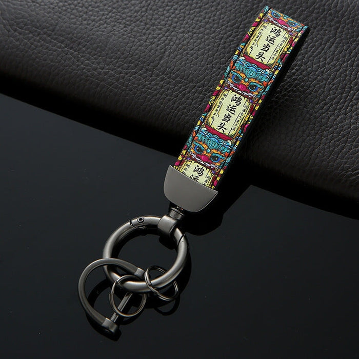 Wholesale Zinc Alloy Car Keychain（F ）MOQ≥2 JDC-KC-XinS002 Keychains 新尚 Wholesale Jewelry JoyasDeChina Joyas De China