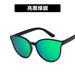 Jewelry WholesaleWholesale children's UV protection round frame sunglasses JDC-SG-KD131 Sun Glasses 珂盾 %variant_option1% %variant_option2% %variant_option3%  Factory Price JoyasDeChina Joyas De China