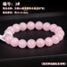 Jewelry WholesaleWholesale Crystal  Prosperity Peach Blossom Powder Bracelet JDC-BT-BaiM005 Bracelet 百慕 %variant_option1% %variant_option2% %variant_option3%  Factory Price JoyasDeChina Joyas De China