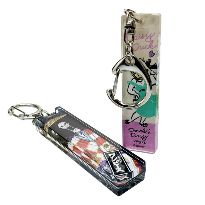 Wholesale World Football Cup Commemorative Acrylic Pendant Keychain MOQ≥2 JDC-KC-YPeng001