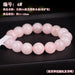 Jewelry WholesaleWholesale Crystal  Prosperity Peach Blossom Powder Bracelet JDC-BT-BaiM005 Bracelet 百慕 %variant_option1% %variant_option2% %variant_option3%  Factory Price JoyasDeChina Joyas De China