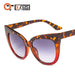 Jewelry WholesaleWholesale Cat Shaped Leopard Print PC Sunglasses JDC-SG-OuT013 Sunglasses 欧图 %variant_option1% %variant_option2% %variant_option3%  Factory Price JoyasDeChina Joyas De China