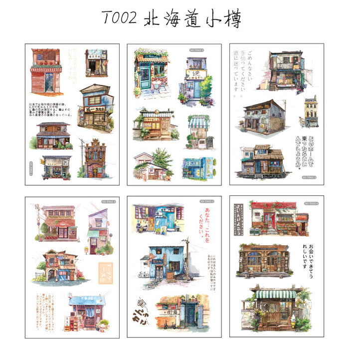 Wholesale Sticker DIY Handmade 6pcs JDC-ST-WeiL006