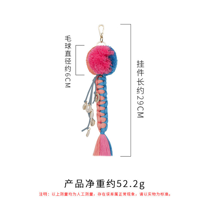 Jewelry WholesaleWholesale hand woven bohemian tassel shell conch keychain JDC-KC-JM023 Keychains 杰米 %variant_option1% %variant_option2% %variant_option3%  Factory Price JoyasDeChina Joyas De China