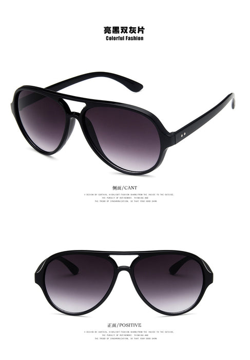 Wholesale Brand Large Frame Sunglasses Double Bridge JDC-SG-KD163