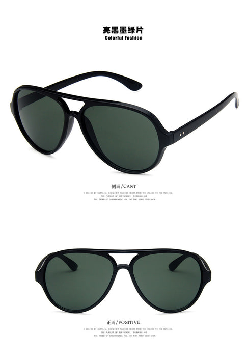 Wholesale Brand Large Frame Sunglasses Double Bridge JDC-SG-KD163