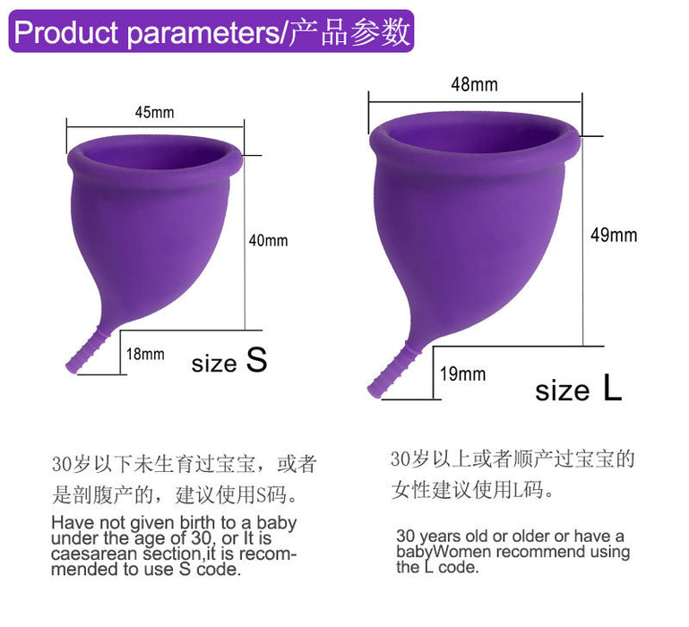 Suministros de atención menstrual de silicona de grado médico al por mayor suministros de atención menstrual Menstrual MOQ≥2 JDC-MC-SFANG002
