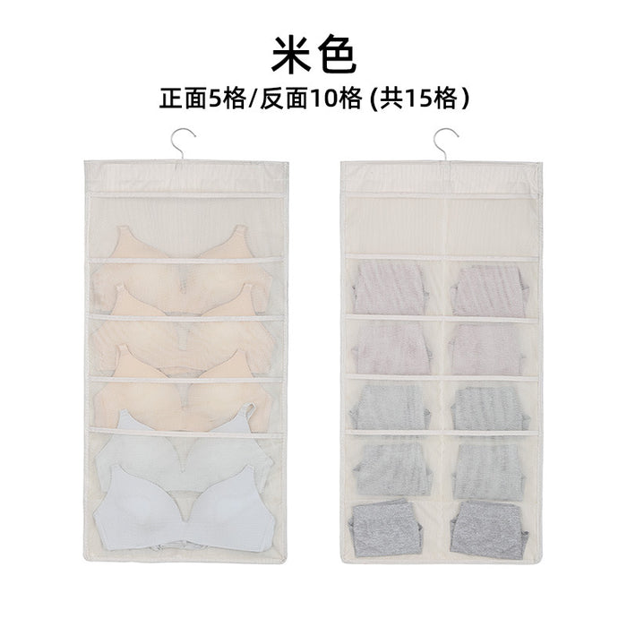 Wholesale Storage Bag Oxford Cloth Underwear Home Wall Hanging JDC-SB-ZhuoYue005