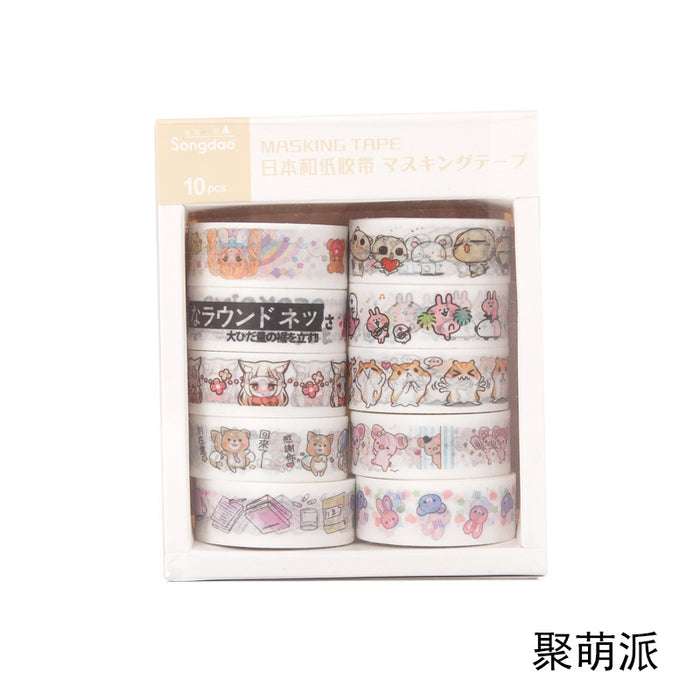 Wholesale Tape Paper Cartoon DIY Student 10pcs JDC-TP-WeiL002