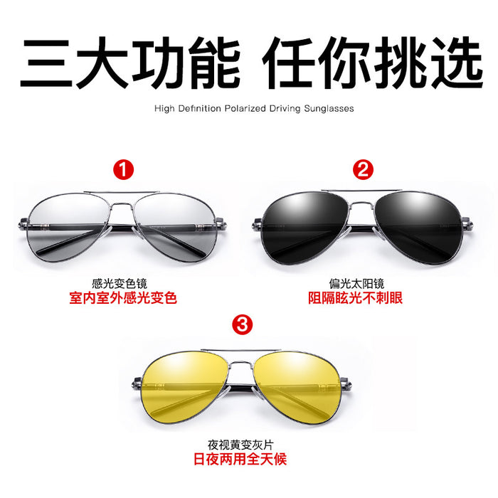 Jewelry WholesaleWholesale polarized color changing Sunglasses day and night JDC-SG-KaiX012 Sunglasses 凯祥 %variant_option1% %variant_option2% %variant_option3%  Factory Price JoyasDeChina Joyas De China