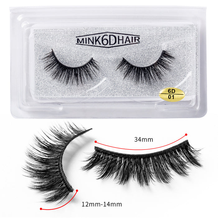 Jewelry WholesaleWholesale 6D False Eyelashes JDC-EY-HDY003 Eyelashes 韩黛妍 %variant_option1% %variant_option2% %variant_option3%  Factory Price JoyasDeChina Joyas De China