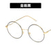 Jewelry WholesaleWholesale anti blue light metal round frame glasses JDC-SG-KD151 Sunglasses 珂盾 %variant_option1% %variant_option2% %variant_option3%  Factory Price JoyasDeChina Joyas De China