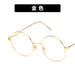 Jewelry WholesaleWholesale anti blue light metal round frame glasses JDC-SG-KD151 Sunglasses 珂盾 %variant_option1% %variant_option2% %variant_option3%  Factory Price JoyasDeChina Joyas De China