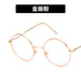 Jewelry WholesaleWholesale anti blue light metal round frame glasses JDC-SG-KD151 Sunglasses 珂盾 %variant_option1% %variant_option2% %variant_option3%  Factory Price JoyasDeChina Joyas De China