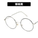 Jewelry WholesaleWholesale anti blue light metal round frame glasses JDC-SG-KD151 Sunglasses 珂盾 %variant_option1% %variant_option2% %variant_option3%  Factory Price JoyasDeChina Joyas De China