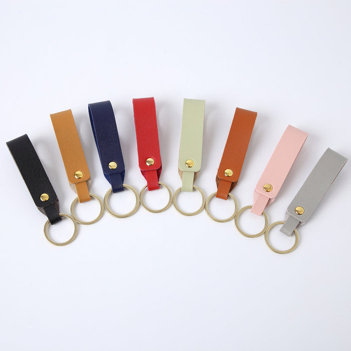 Wholesale Keychains PU Leather Business Lanyard MOQ≥3 JDC-KC-YouPeng005