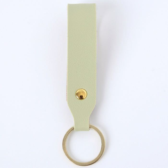 Wholesale Keychains PU Leather Business Lanyard MOQ≥3 JDC-KC-YouPeng005