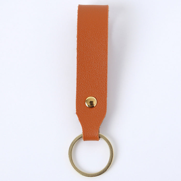 Wholesale Keychains PU Leather Business Lanyard MOQ≥3 JDC-KC-YouPeng005