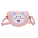 Jewelry WholesaleWholesale Kids Bag Cartoon PU Leather Crossbody Shoulder Bag JDC-SD-YouW004 Shoulder Bags 尤文 %variant_option1% %variant_option2% %variant_option3%  Factory Price JoyasDeChina Joyas De China
