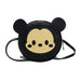 Jewelry WholesaleWholesale Kids Bag Cartoon PU Leather Crossbody Shoulder Bag (M) JDC-SD-YouW006 Shoulder Bags 尤文 %variant_option1% %variant_option2% %variant_option3%  Factory Price JoyasDeChina Joyas De China