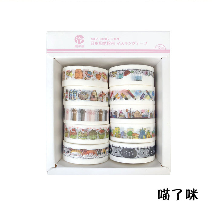 Wholesale Tape Paper Cartoon DIY Student 10pcs JDC-TP-WeiL002