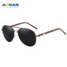 Jewelry WholesaleWholesale polarized men's colorful film eye protection sunglasses JDC-SG-AoR002 Sunglasses 奥然 %variant_option1% %variant_option2% %variant_option3%  Factory Price JoyasDeChina Joyas De China