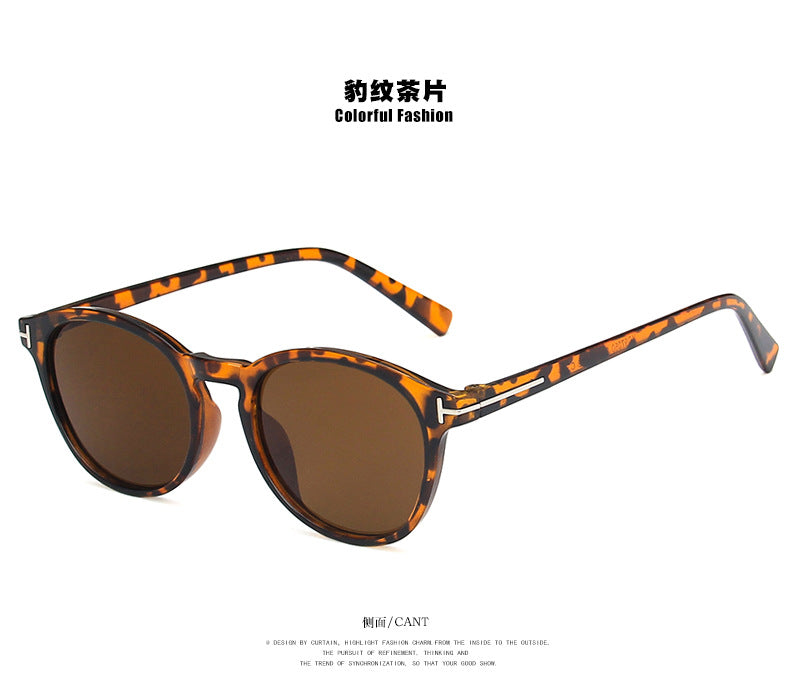 Wholesale T-shaped round frame sunglasses street fashion JDC-SG-KD166