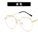 Jewelry WholesaleWholesale anti blue light metal frame glasses JDC-SG-KD154 Sunglasses 珂盾 %variant_option1% %variant_option2% %variant_option3%  Factory Price JoyasDeChina Joyas De China