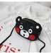 Jewelry WholesaleWholesale Kids Bag Cartoon PU Leather Crossbody Shoulder Bag JDC-SD-YouW001 Shoulder Bags 尤文 %variant_option1% %variant_option2% %variant_option3%  Factory Price JoyasDeChina Joyas De China