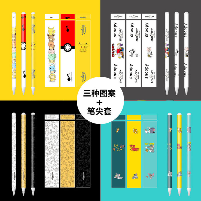 Wholesale Cartoon Apple Pencil Sticker (M) MOQ≥2 JDC-ST-DCS001