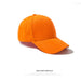 Jewelry WholesaleWholesale Polyester Sunshade Baseball Cap JDC-FH-Muxia018 Fashionhat 沐夏 %variant_option1% %variant_option2% %variant_option3%  Factory Price JoyasDeChina Joyas De China