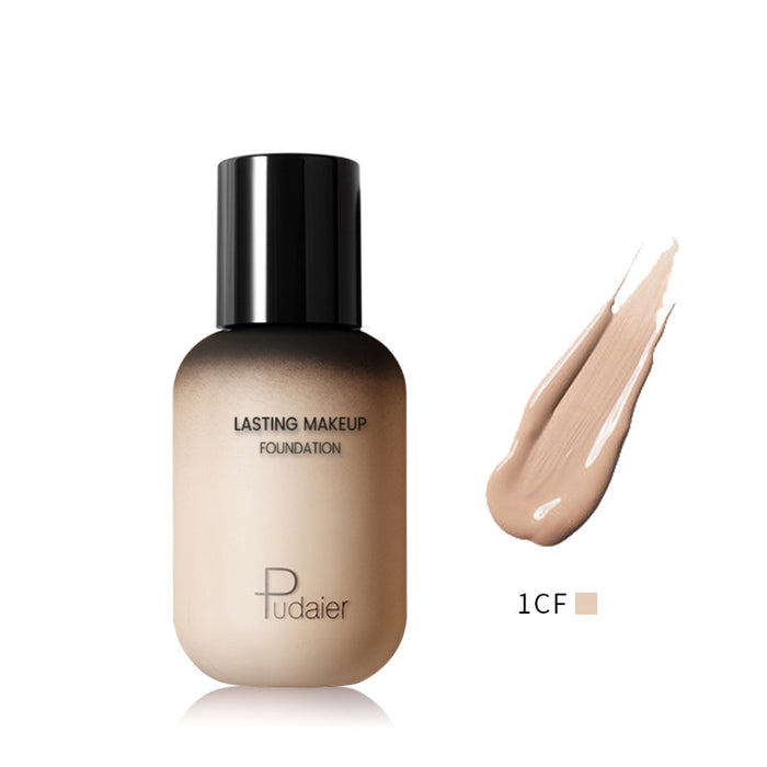 Jewelry WholesaleWholesale small bottle concealer contour moisturizing foundation solution JDC-LF-YueY001 liquid foundation 悦盈 %variant_option1% %variant_option2% %variant_option3%  Factory Price JoyasDeChina Joyas De China