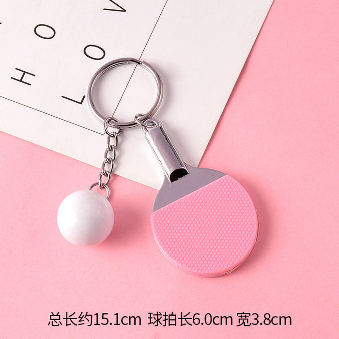 Jewelry WholesaleWholesale Badminton Racket Badminton Metal Keychain JDC-KC-MeiZ015 Keychains 美庄 %variant_option1% %variant_option2% %variant_option3%  Factory Price JoyasDeChina Joyas De China