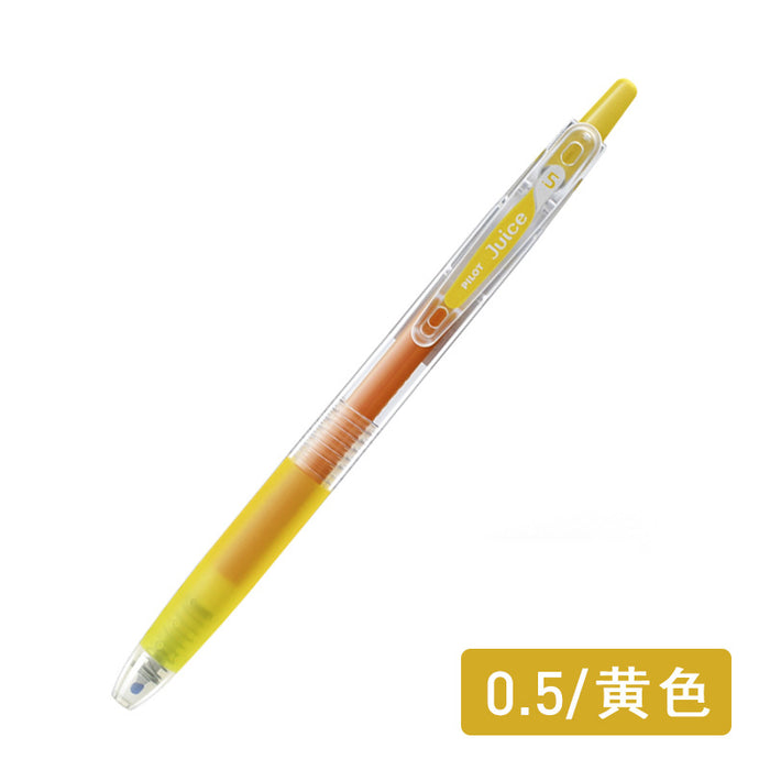 Wholesale Color Plastic Ballpoint Pens MOQ≥3 JDC-BP-Guole001