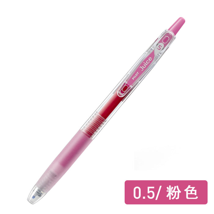 Wholesale Color Plastic Ballpoint Pens MOQ≥3 JDC-BP-Guole001