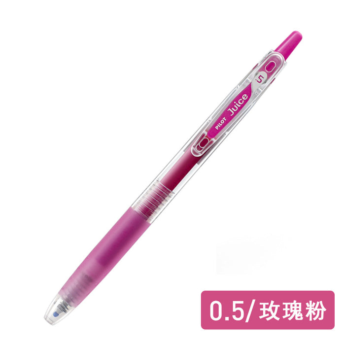 Wholesale Color Plastic Ballpoint Pens MOQ≥3 JDC-BP-Guole001