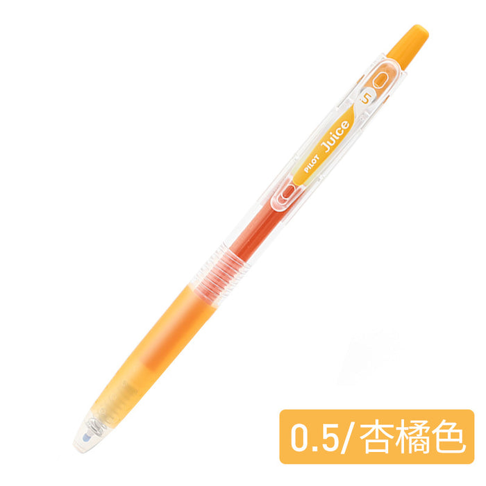 Wholesale Color Plastic Ballpoint Pens MOQ≥3 JDC-BP-Guole001